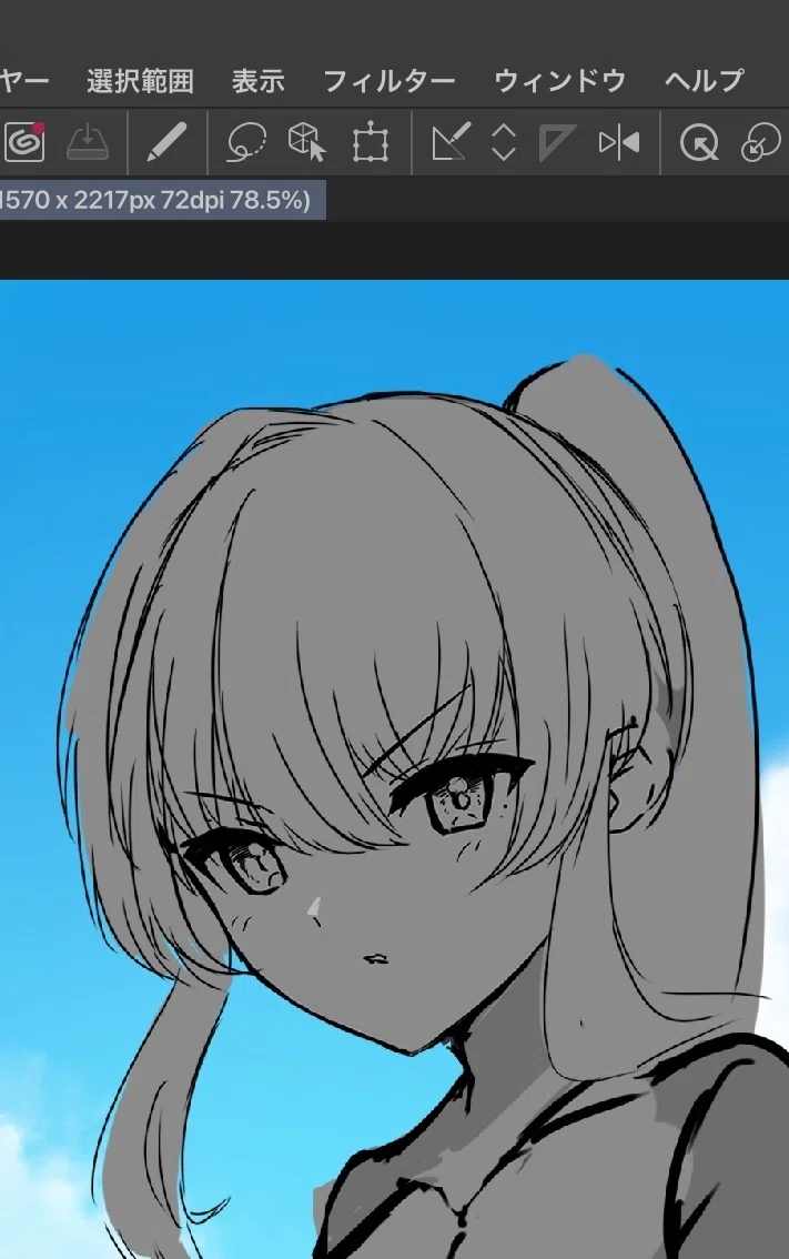 How I fell into a slump for months while trying to draw, but escaped in ...