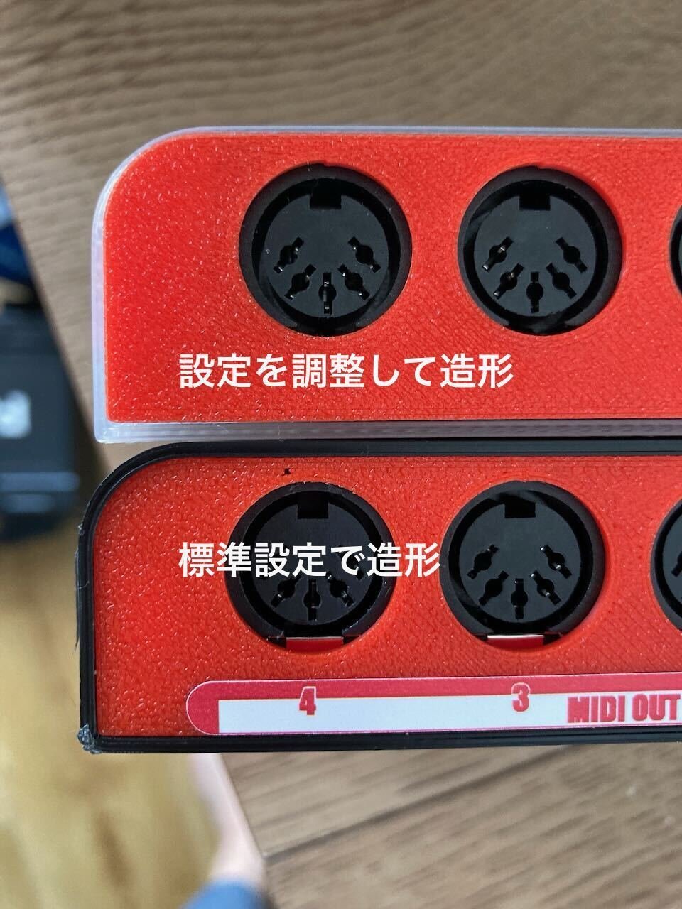 3Dプリンタのスライサー設定を変更してみる｜OKAWAWORKS