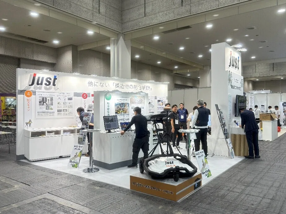 JAPAN BUILD OSAKA -建築・土木・不動産の先端技術展-第5回 建設DX展