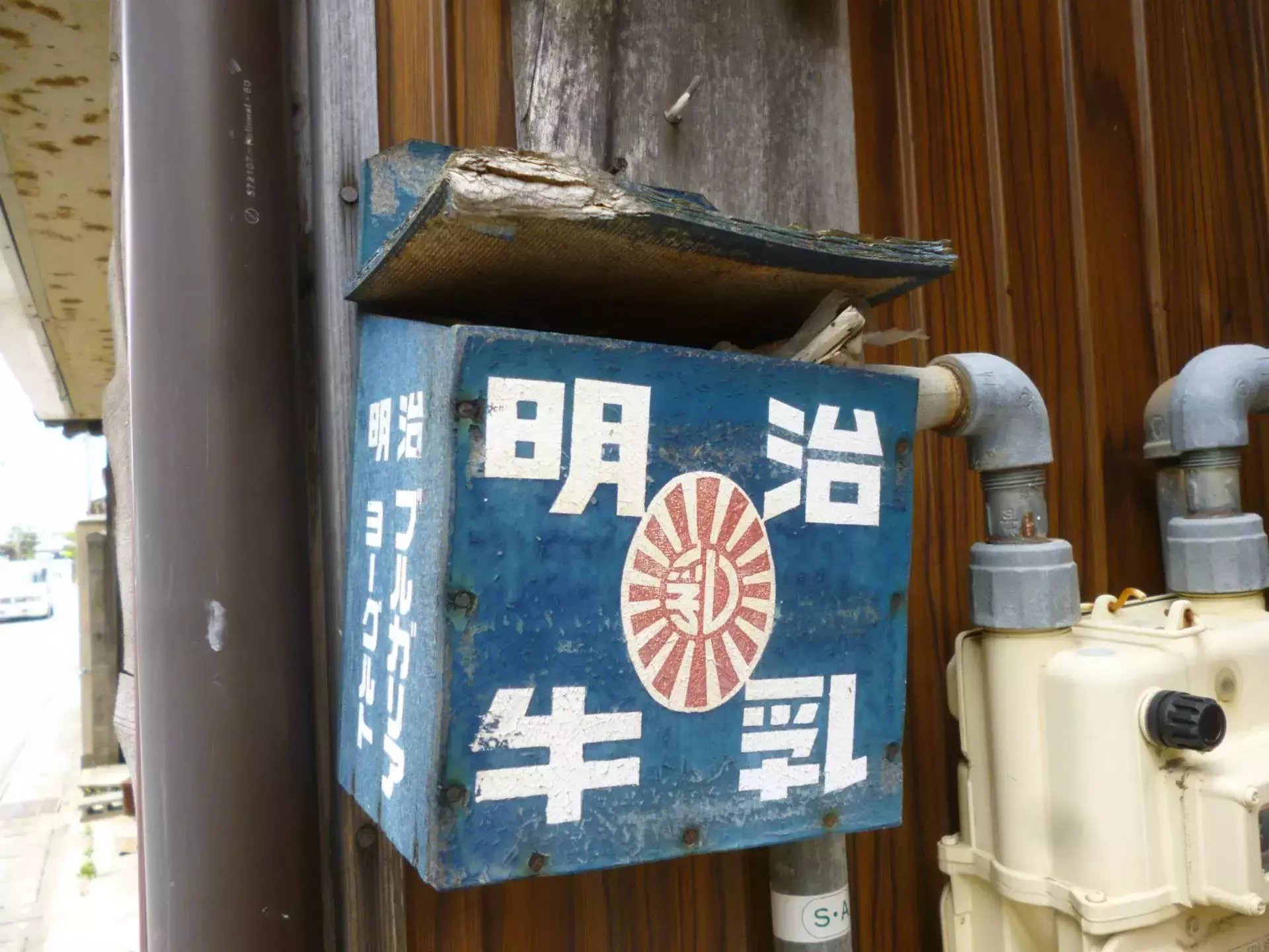 十年前にはあったものたち｜Hiroshi Kamitaka