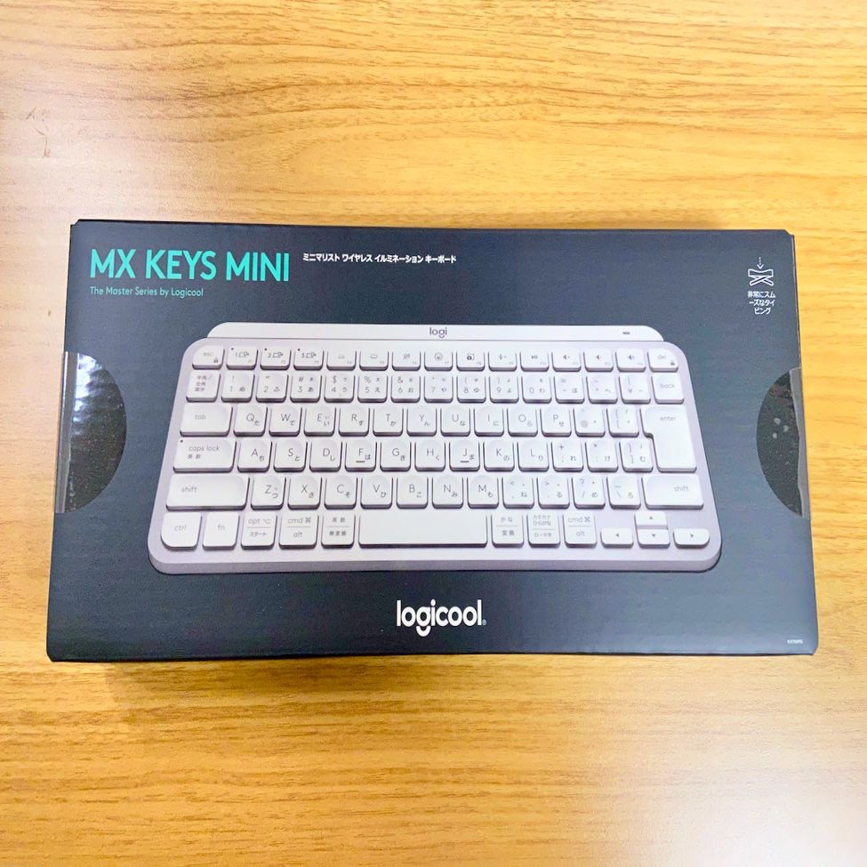 ロジクール「MX Keys Mini」がとても打ち心地がいい！（Magic Keyboard