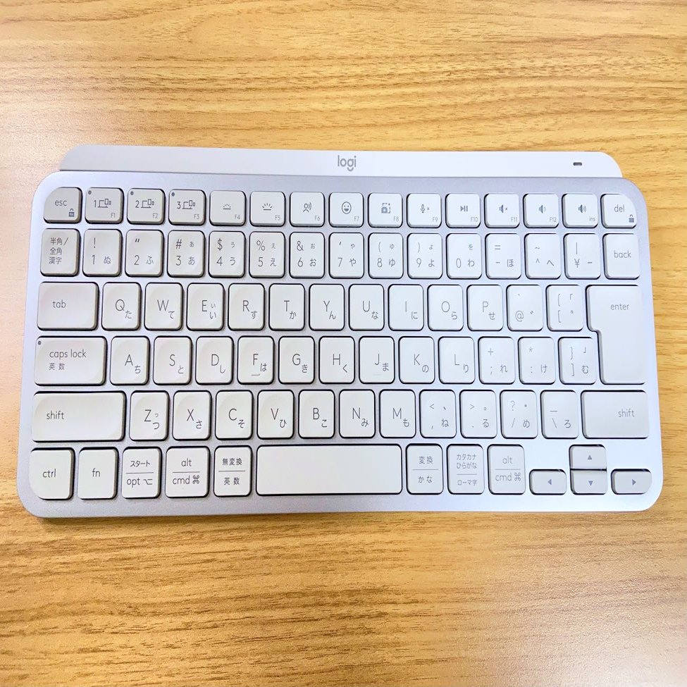 MX Keys Mini（ペールグレー） レビュー】Logicool MX Keys Mini｜Macユーザーに最適なマルチペア