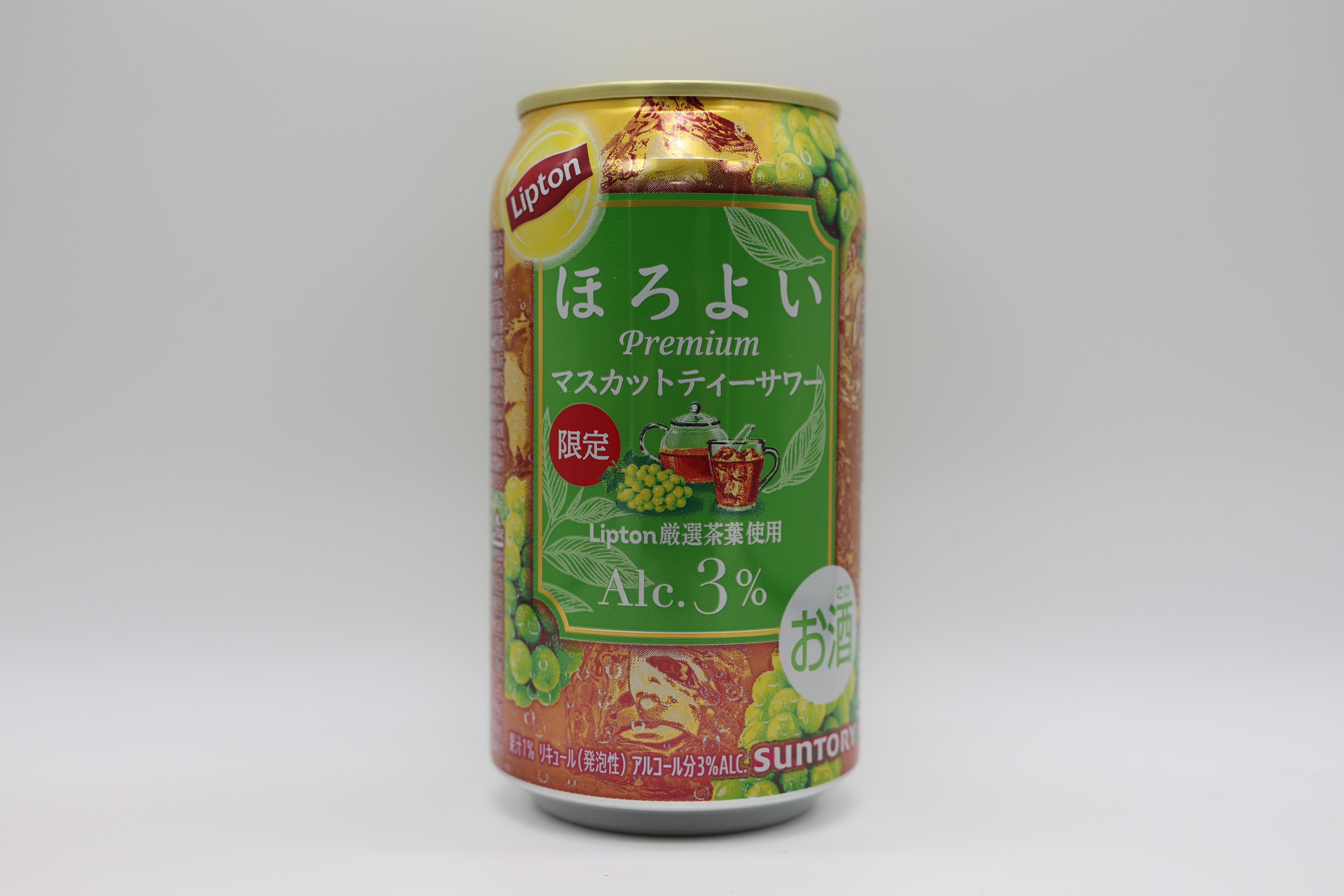 006 「ほろよい〈Liptonマスカットティーサワー〉」レビュー（2025年9