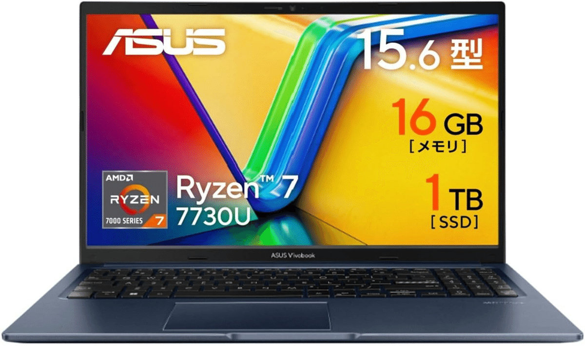 ASUS Vivobook 美品 中古】「非常に良い」（付）VivoBook ASUS VivoBook(ビボブック)の
