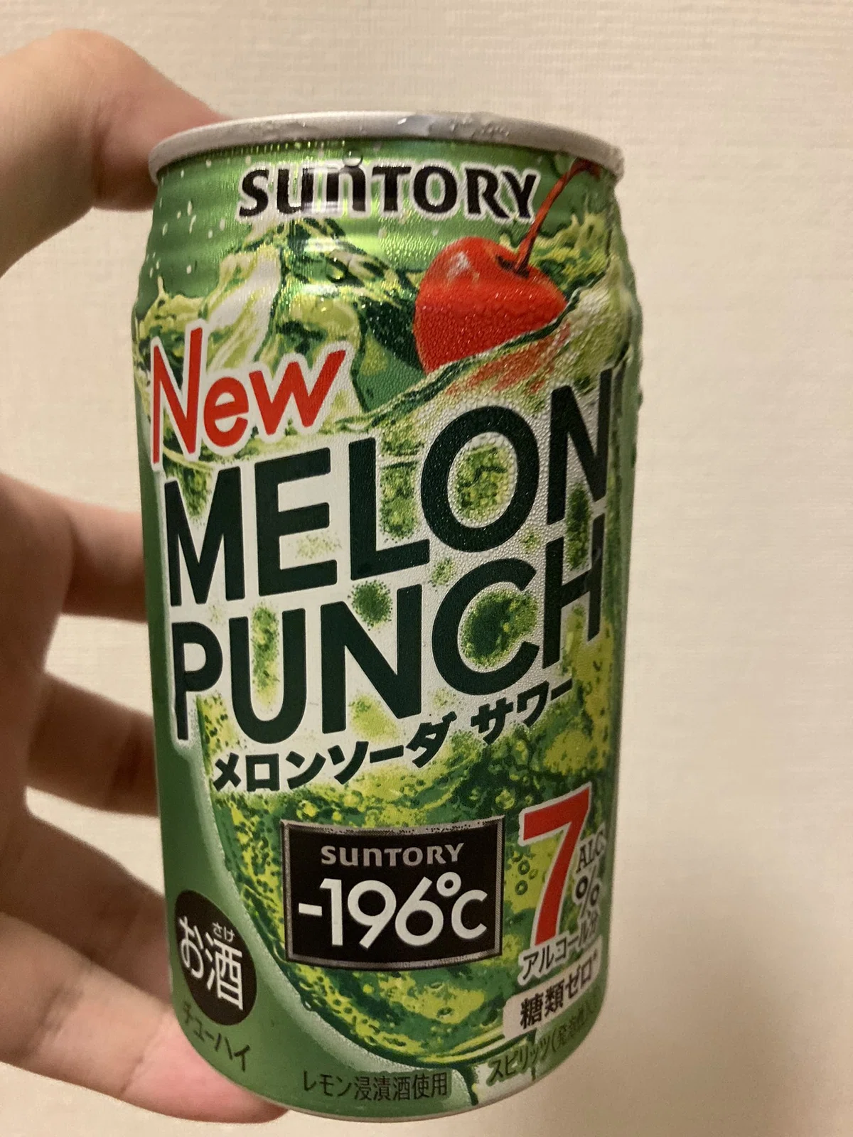 メロンソーダ メロンソーダレビュー】ほろ酔いクリームソーダサワー2021~2024・New