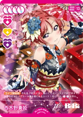 ラブカ　引退セット　初期〜μ'sまで ラブカデッキ紹介】3.5弾アグロμ'sを考える｜いずみ