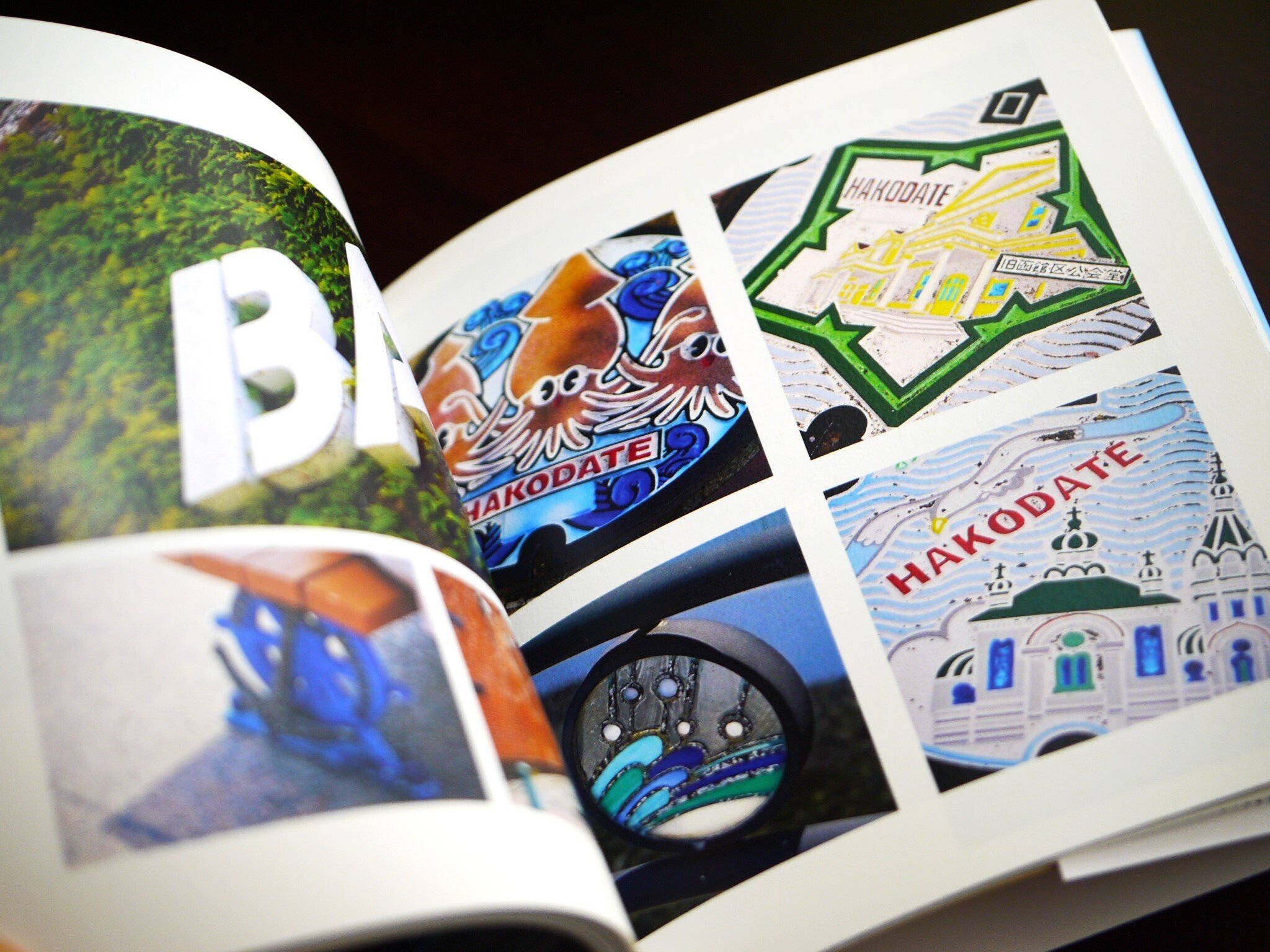 北海道旅行のフォトブックが届いた｜sion
