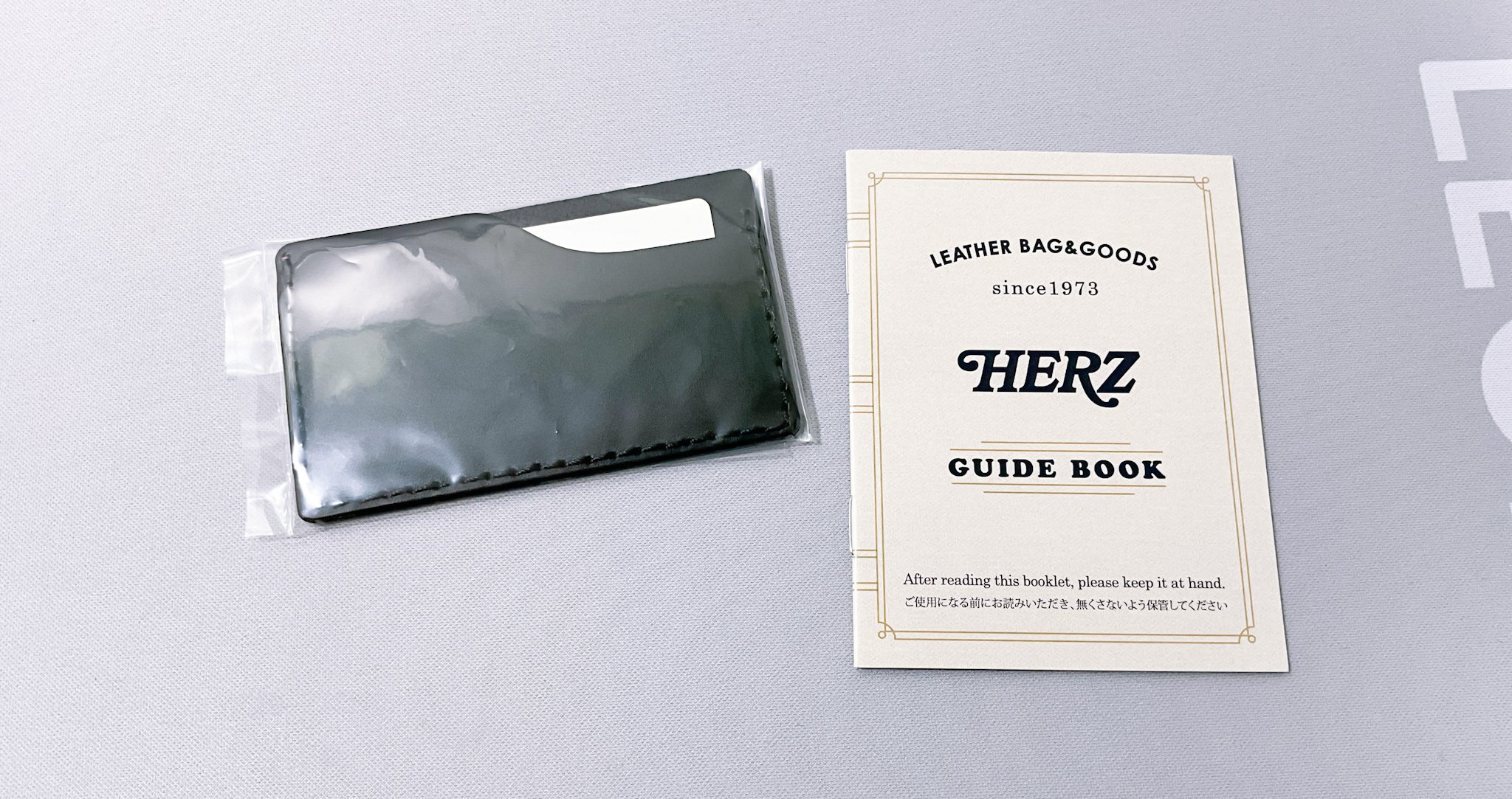 カードケース HERZ】 「カードケース・名刺入れ(KV-47)」レビュー 【レザー製の薄型