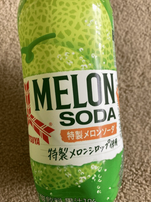 メロン 楽天市場】【ふるさと納税】 渥美半島 マスクメロン 高評価☆4.7