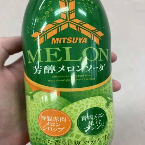 メロンソーダレビュー】三ツ矢メロンソーダ系｜ミルフィー