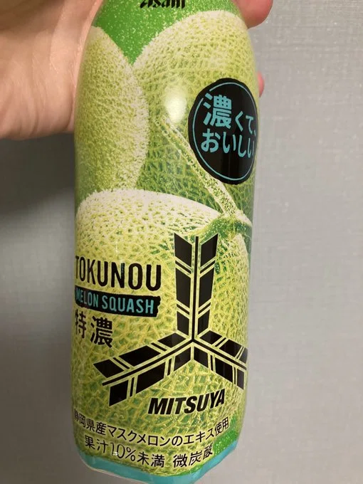 メロンソーダレビュー】三ツ矢メロンソーダ系｜ミルフィー