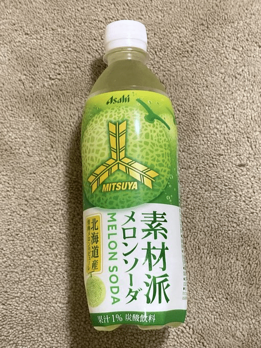 メロンソーダレビュー】三ツ矢メロンソーダ系｜ミルフィー