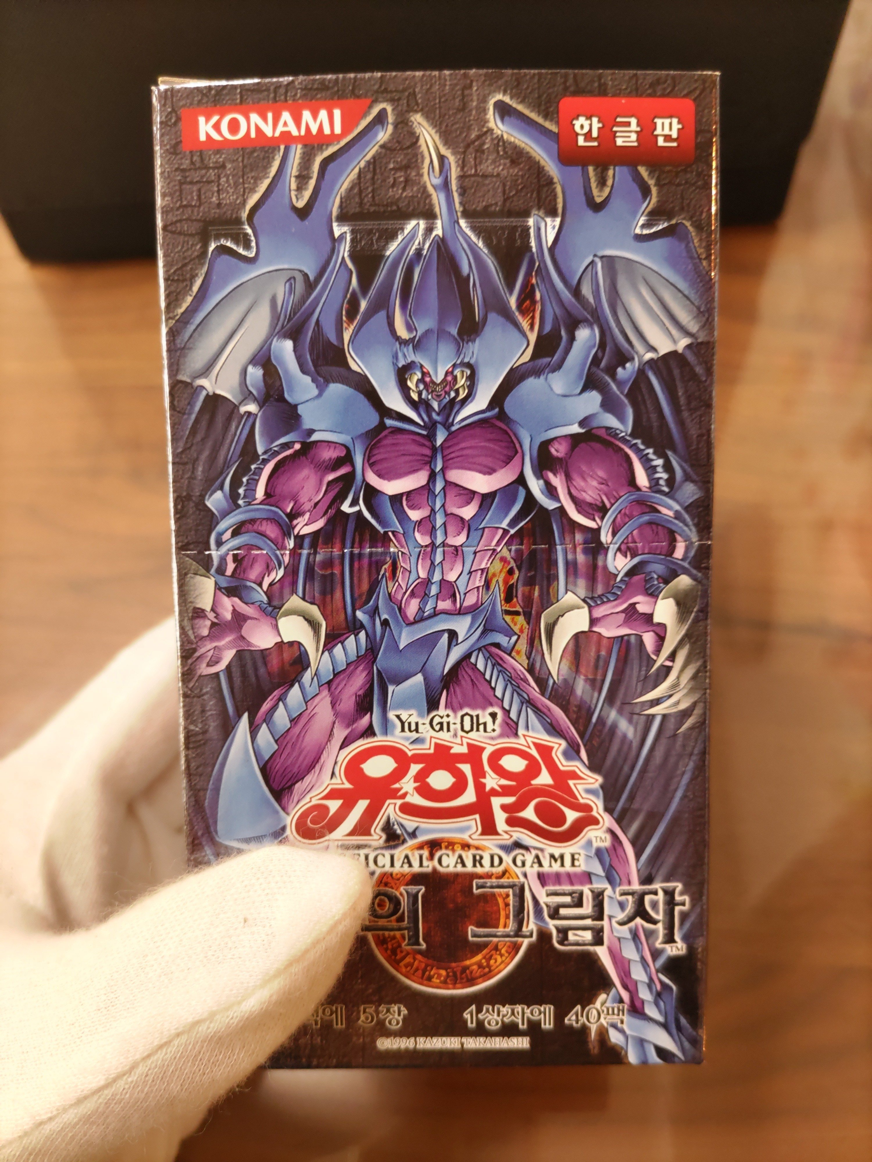 遊戯王 カオスソルジャー 韓国プリズマ 遊戯王 カオスソルジャープリズマ スクラッチ 48枚セット マサ