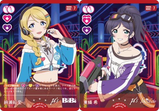 ラブカ μ's ウェイトギミックデッキ ラブカデッキ紹介】3.5弾アグロμ'sを考える｜いずみ