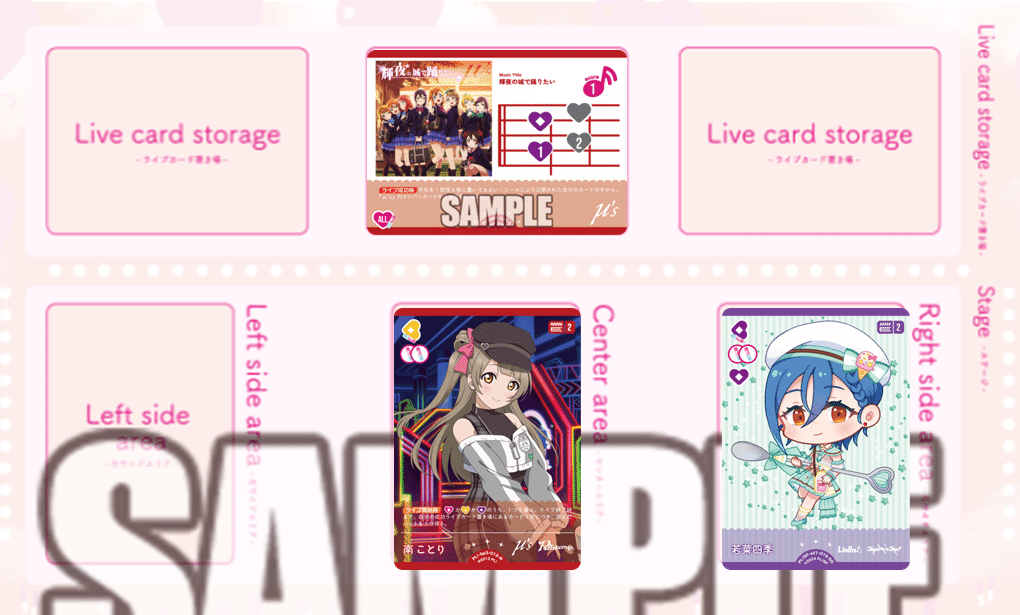 ラブカデッキ紹介】3.5弾アグロμ'sを考える｜いずみ