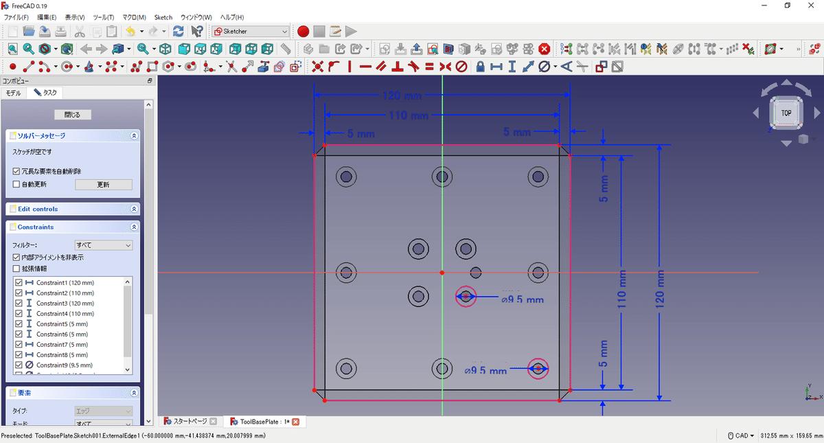 ChatGPTにPythonを介して3DCAD図面を描かせる件について実務寄り