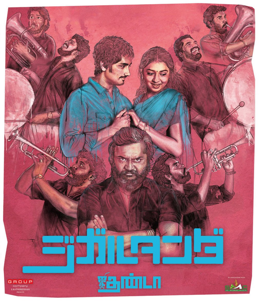 2025年9月のBDリリース｜インド映画Note