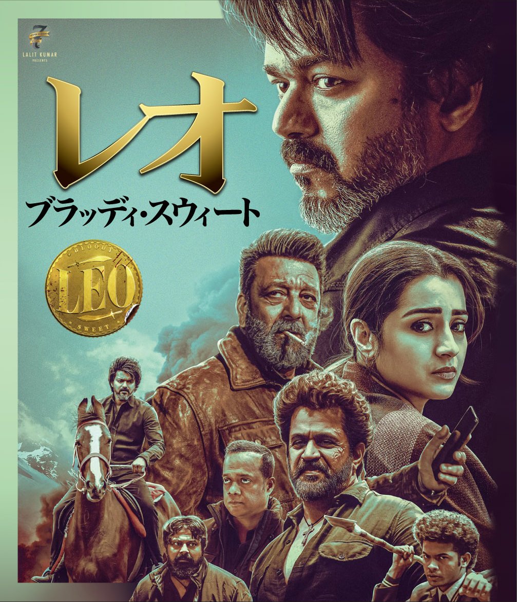 インド映画DVD・Blu-ray（新品・未開封あり） インド映画DVD・Blu-ray（新品・未開封あり） 2025年最新】Yahoo
