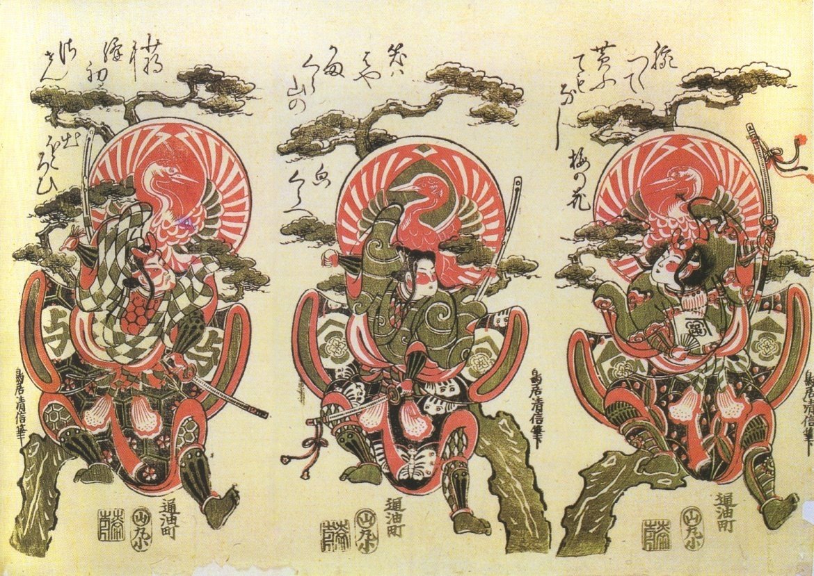 大河べらぼうで話題！歌麿の自然美の極致『画本虫撰』とは？｜大和愛