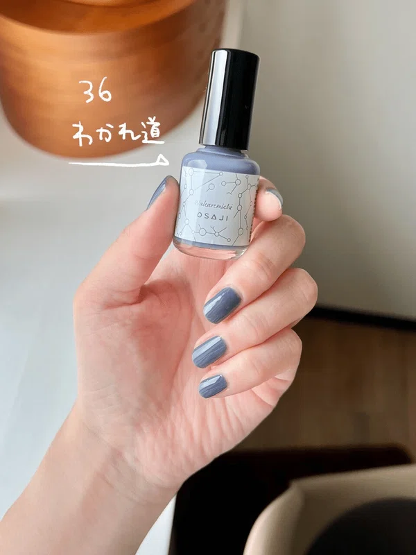 OSAJIの夏の新作ネイル塗ってみた｜ミツコ