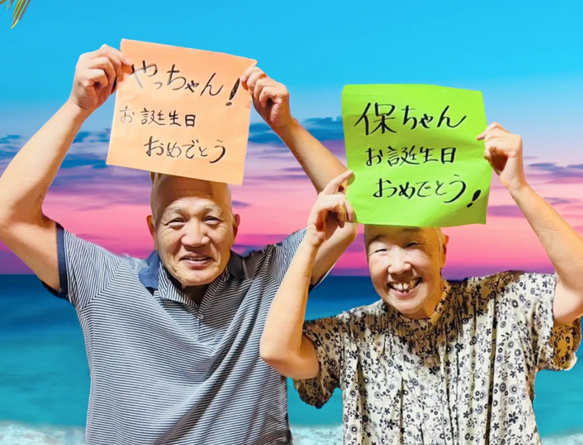 ✨2025年9月✨完】【写真＆動画付】任短のご挨拶（寂しい気持ちを心に