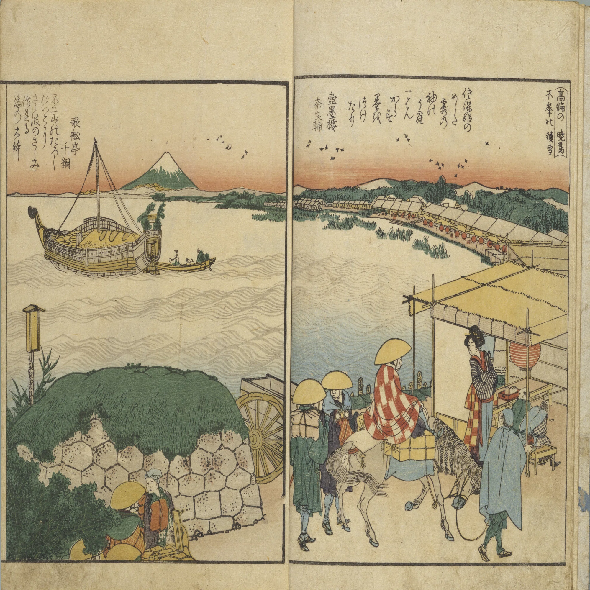 大河べらぼうで話題！歌麿の自然美の極致『画本虫撰』とは？｜大和愛