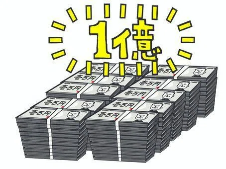 The initial target amount is 100 million yen!!!｜コツコツ