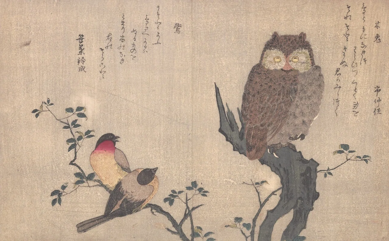大河べらぼうで話題！歌麿の自然美の極致『画本虫撰』とは？｜大和愛