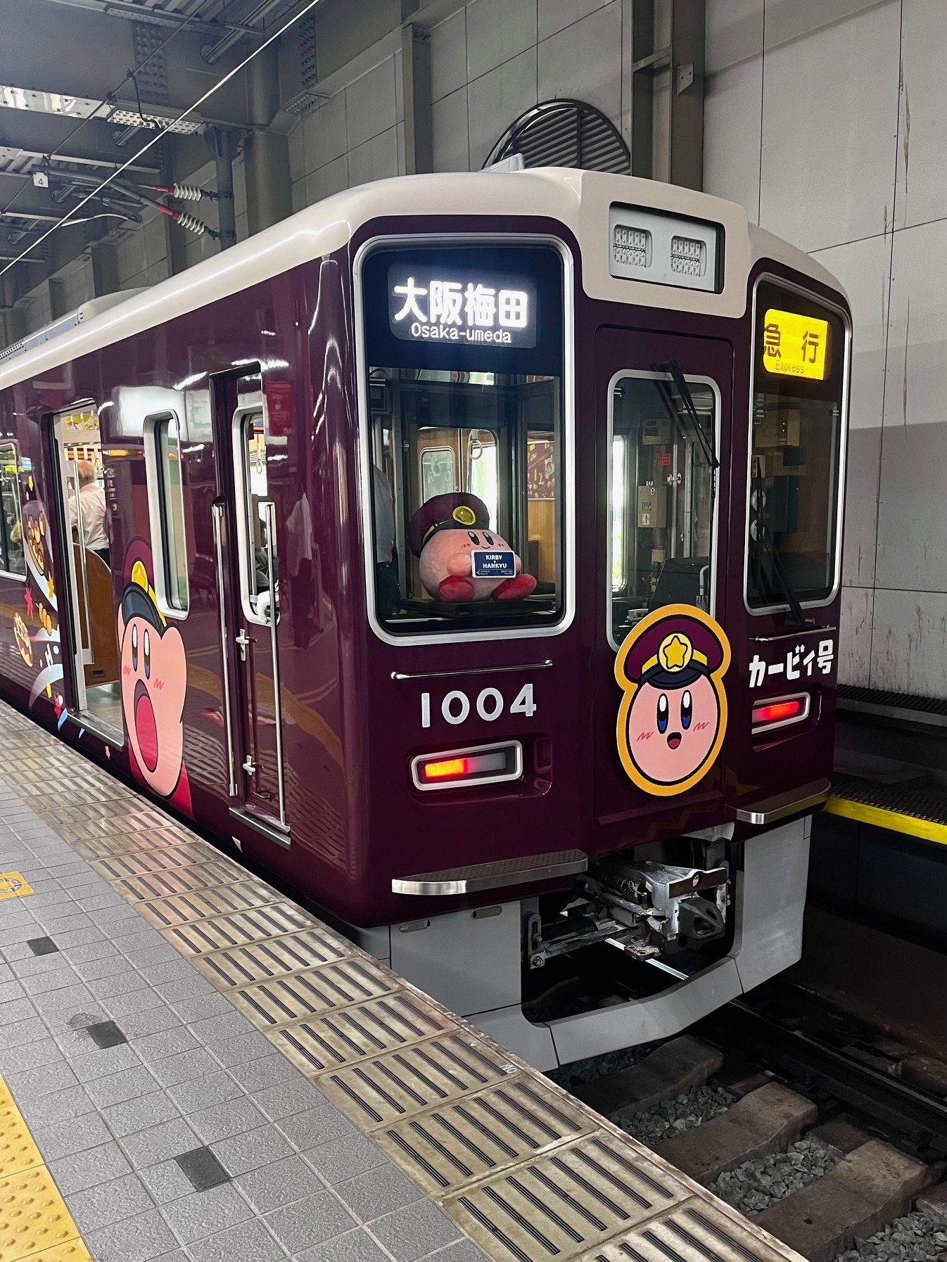 阪急コラボ電車2025☆今年はカービィ☆スタンプラリーやっていくよ