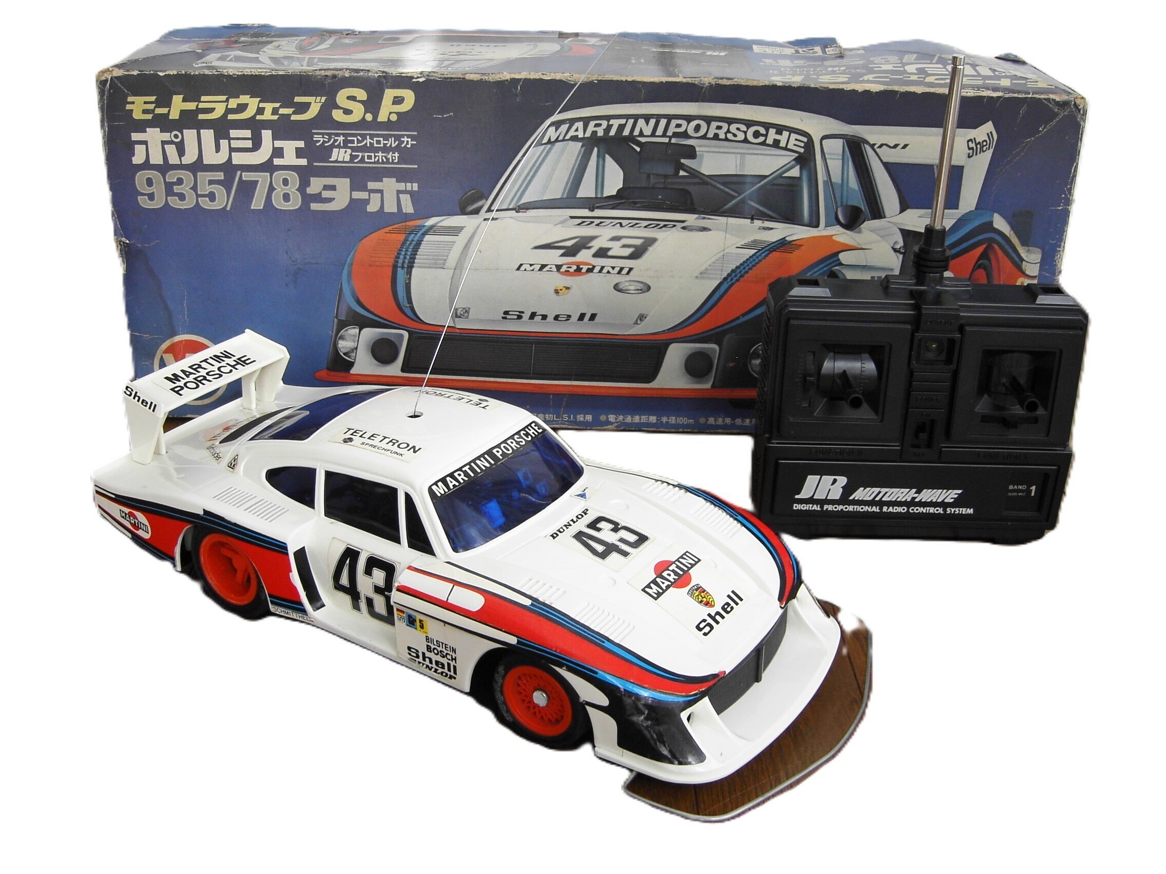 昭和レトロ　ラジコン　ホビーボーイ 昭和レトロ ラジコン ホビーボーイ 昭和レトロ ラジコン ホビー