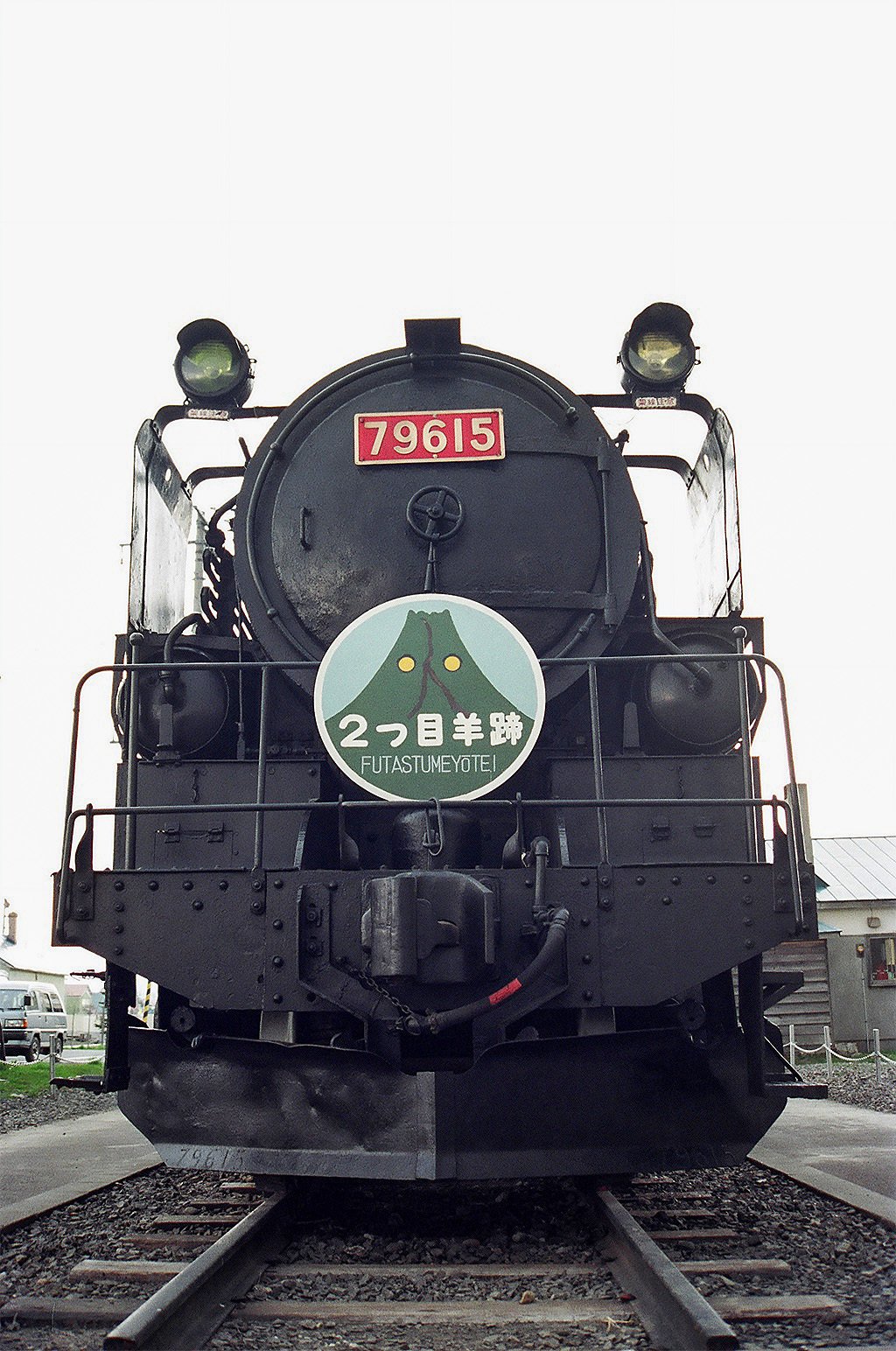 v082, 函館本線：C62ニセコ （1989年5月ｰ前編）｜ひろやん