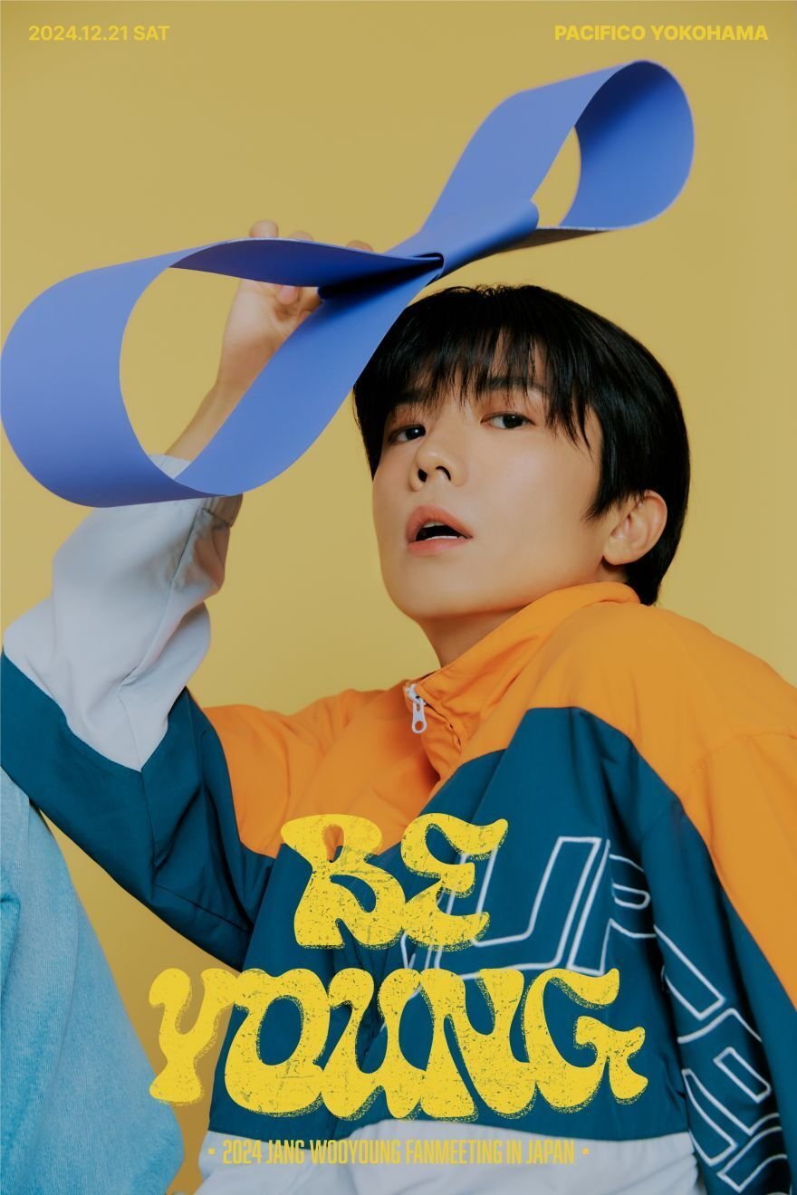 💙2024/12/21 横浜｜ウヨン｜ファンミーティング 参戦レポ｜ハナ／하나 '89