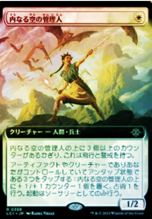 シングル購入お腹いっぱいな記事｜ディア・ノート・マクスウェル