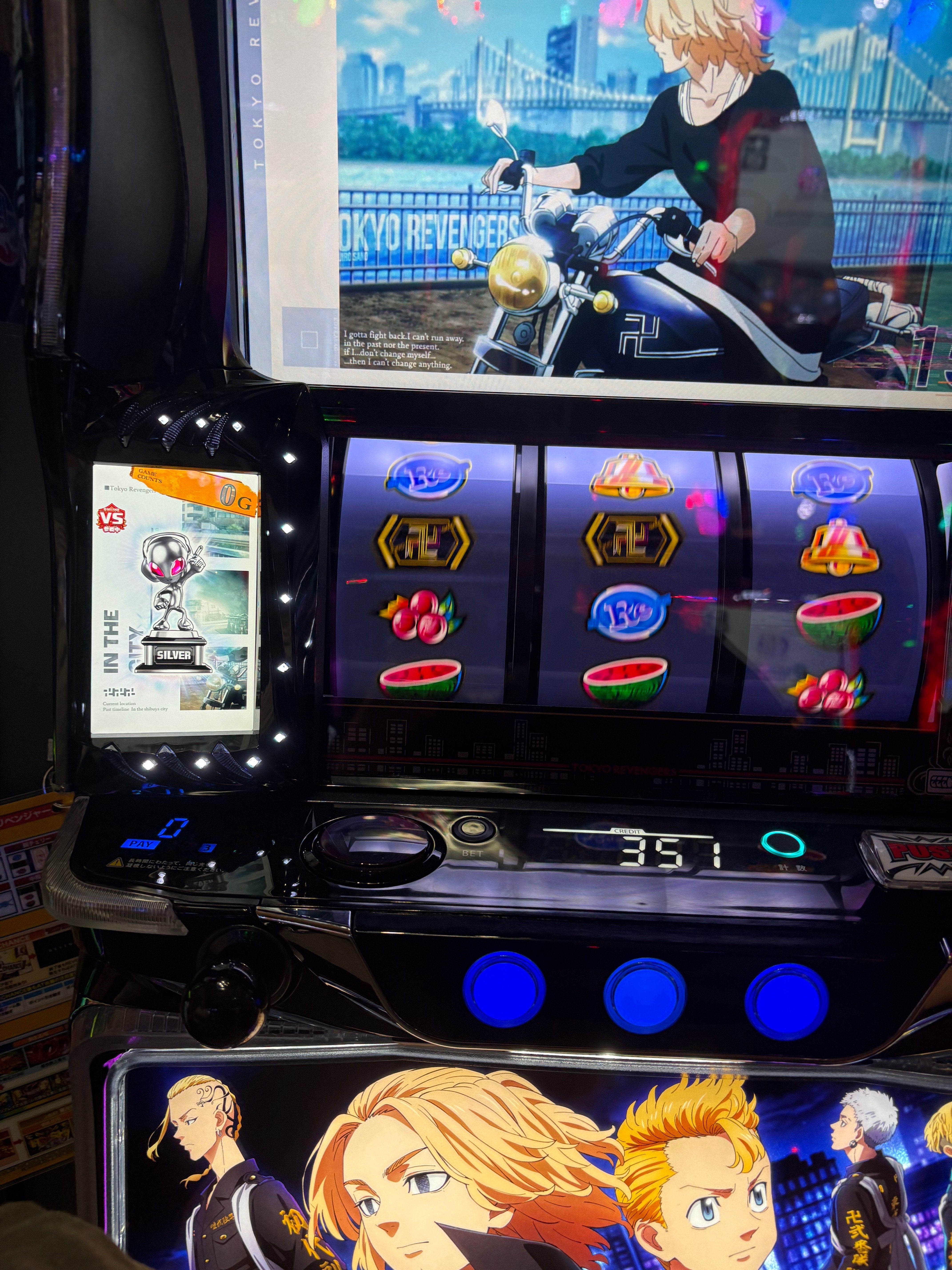 パチスロ実機 東京リベンジャーズ スマスロユニット付 スマスロ実機