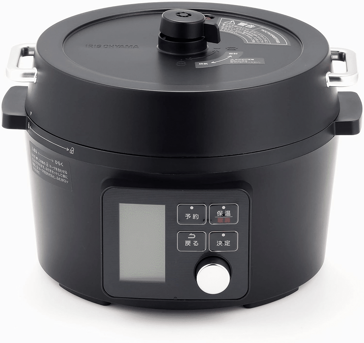 アイリスオーヤマ 電気圧力鍋 PMPC-MA4-B レビュー】「今日の