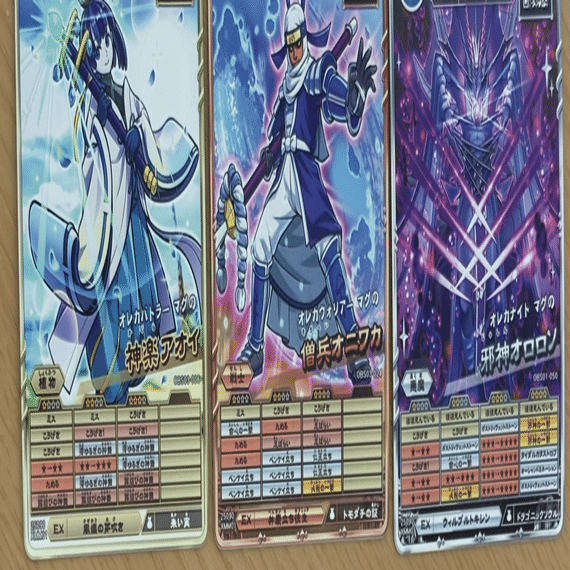 オレカバトル2 ケツアルカトル(途中まで)と一部合成キャラ、アイテム｜mana