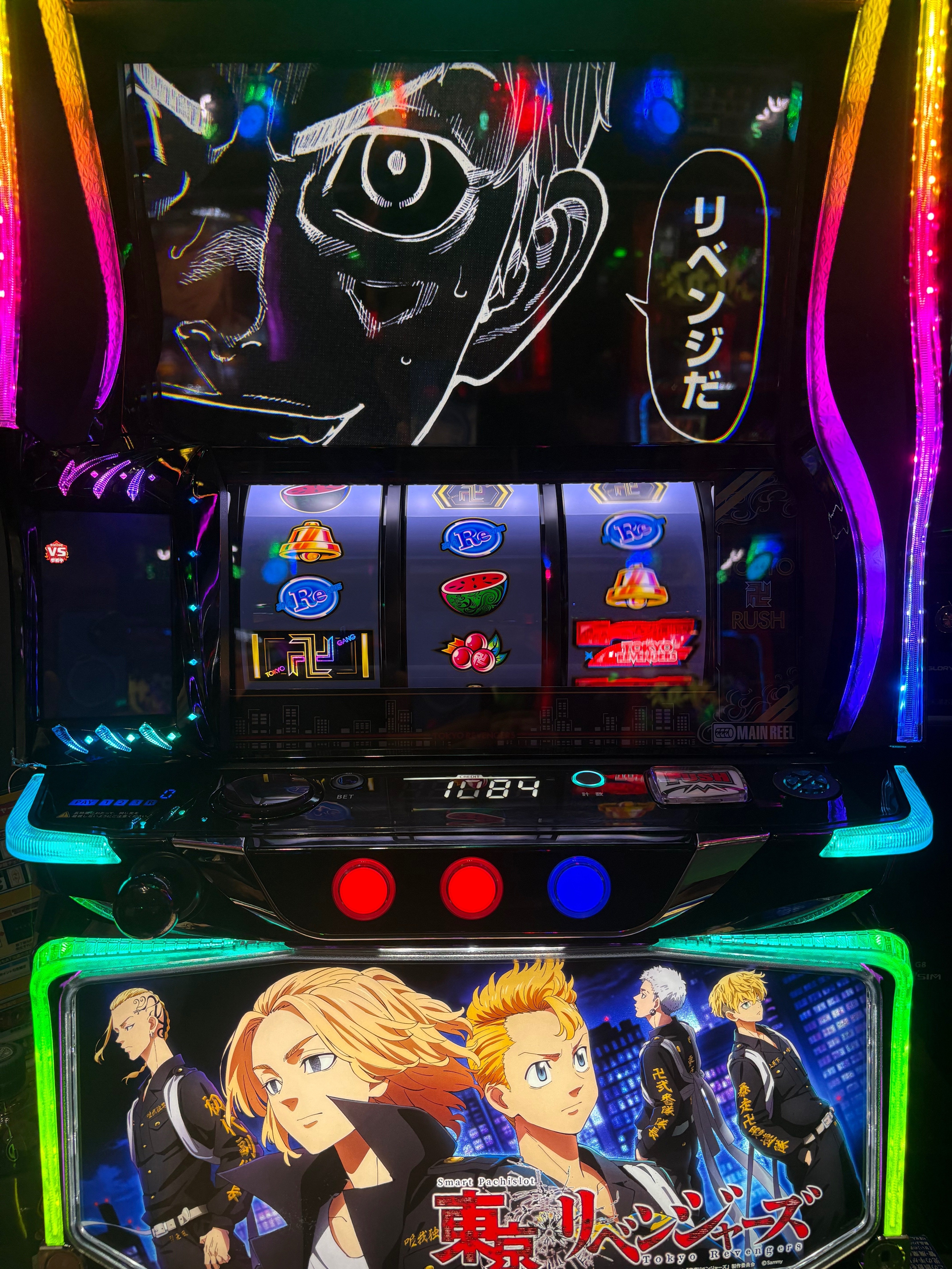 スマスロ東京リベンジャーズ初打ち実戦（設定3以上）｜顔薫（かお