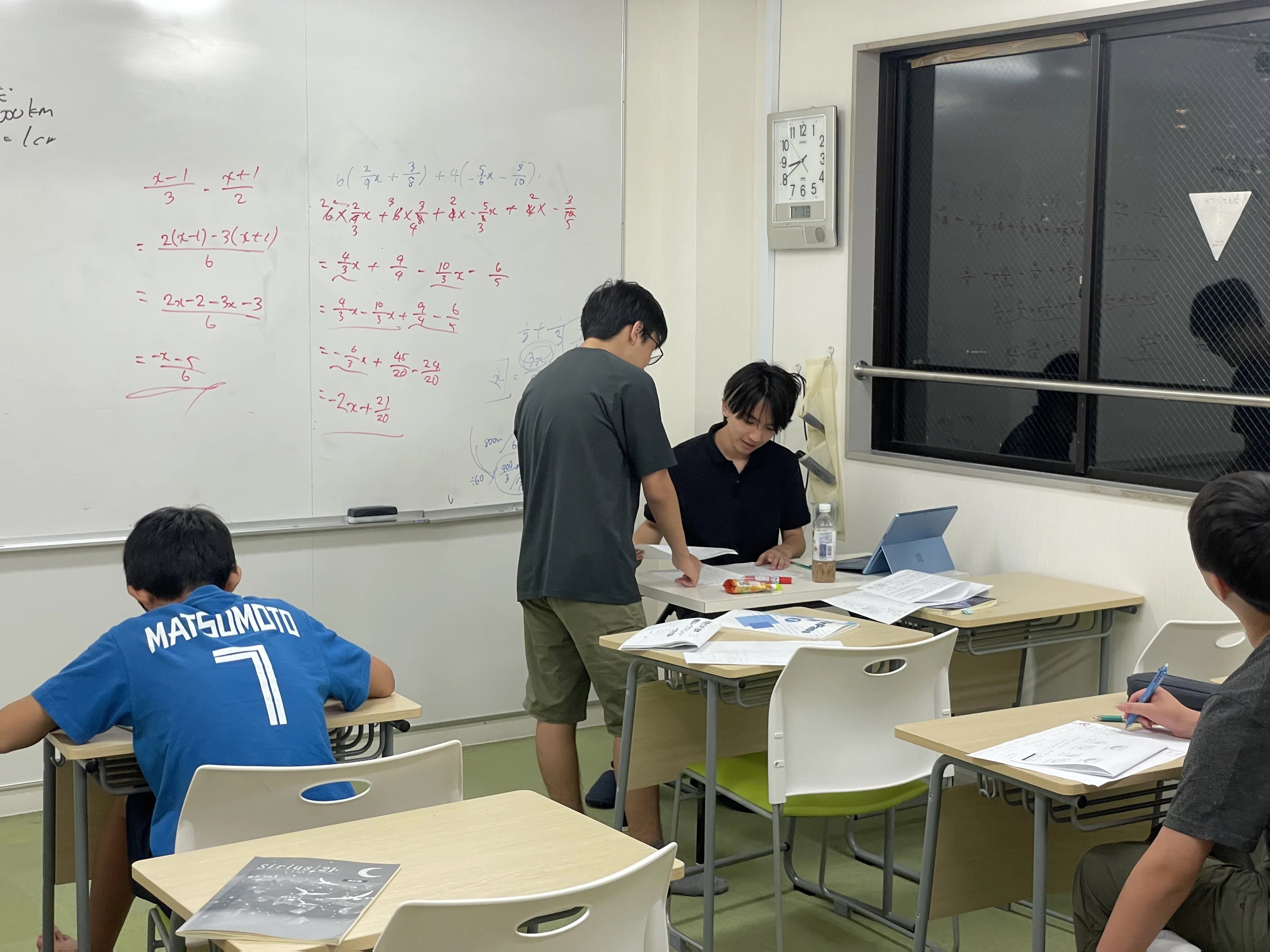 南町田・つくし野の高校受験塾、青琉ゼミナール｜青ゼミ