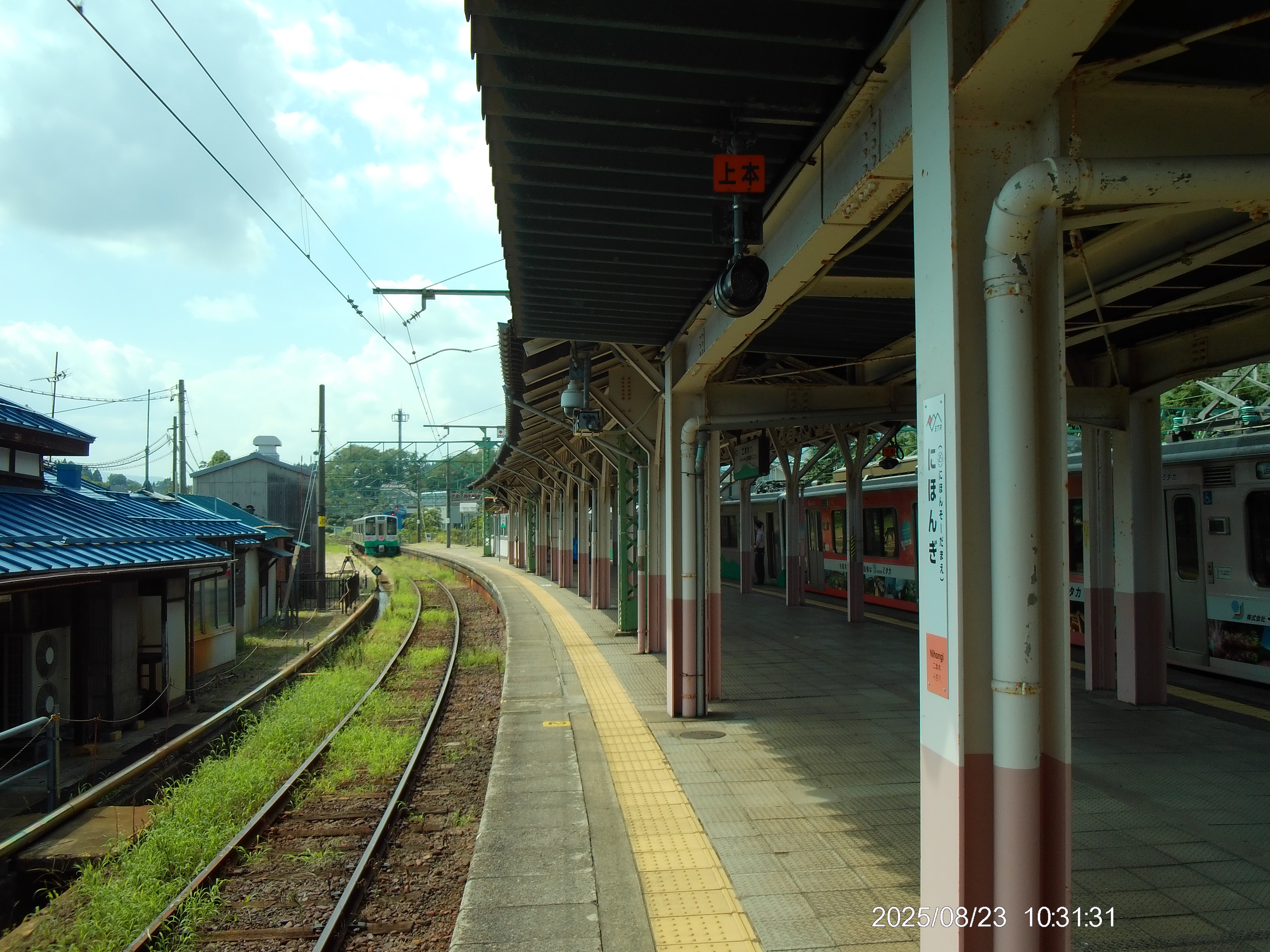 ⑦ 二本木駅（新潟県上越市）｜うっさい