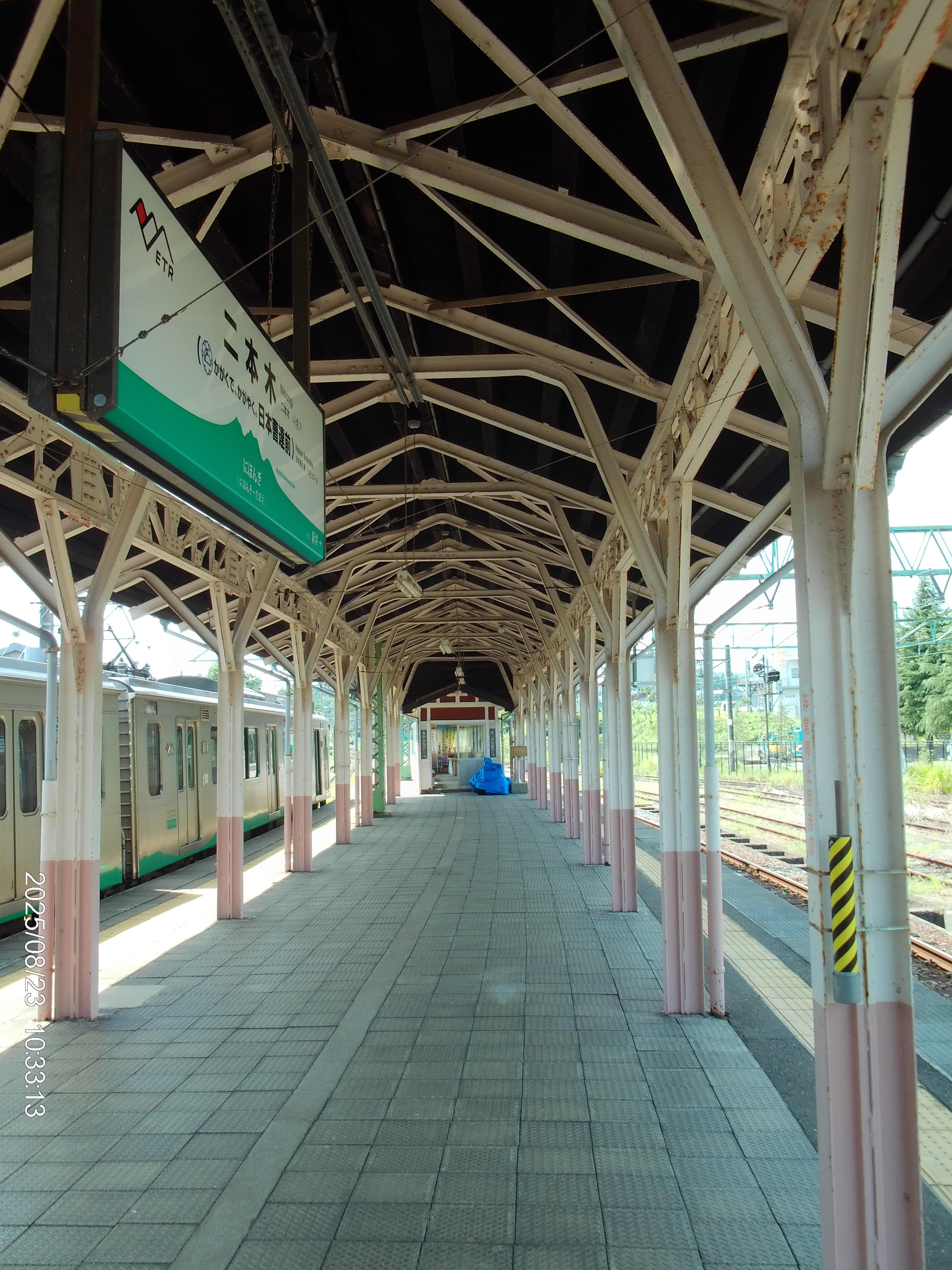 ⑦ 二本木駅（新潟県上越市）｜うっさい