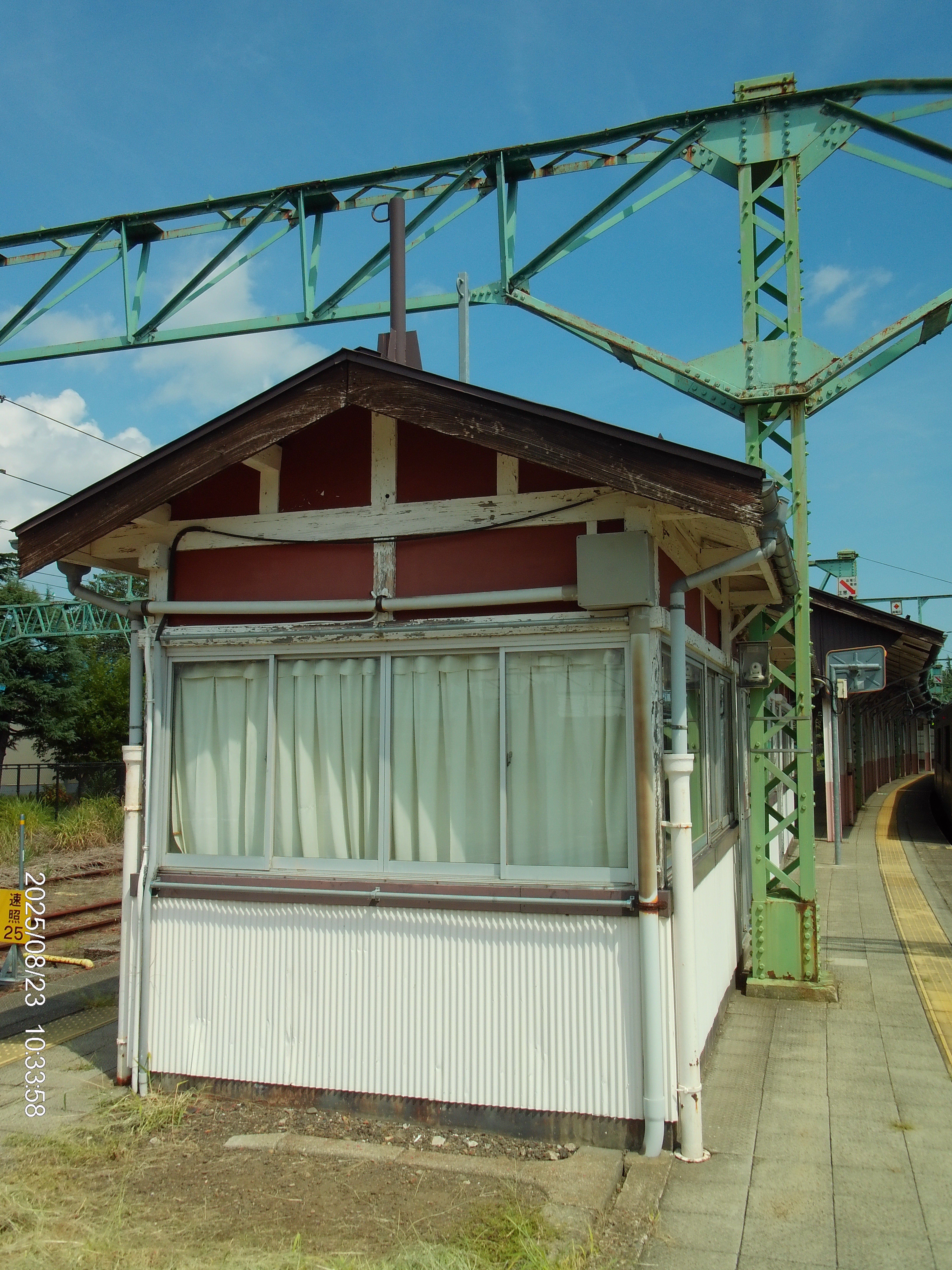 ⑦ 二本木駅（新潟県上越市）｜うっさい