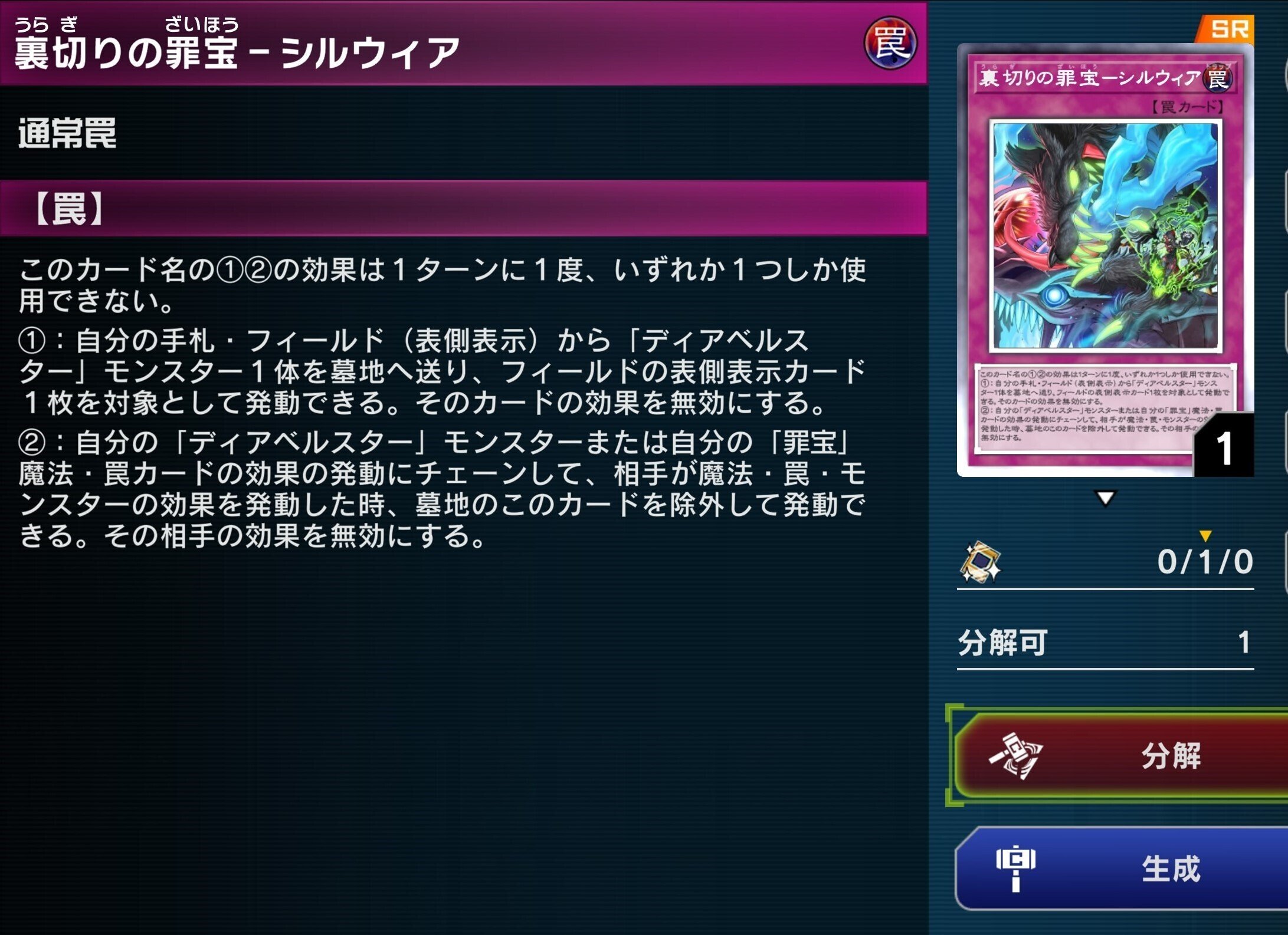 最終値下げ白き森&アザミナ　パーツ 最終値下げ白き森&アザミナ パーツ 並行輸入品】 ZX-4R ZX-4RR