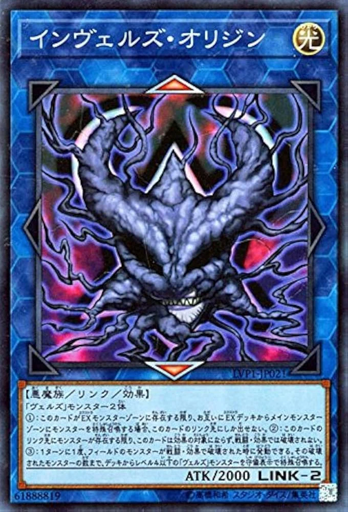 新規《魔弾の悪魔カスパール》と破械で全ての誘発ケアと超展開!?【魔弾