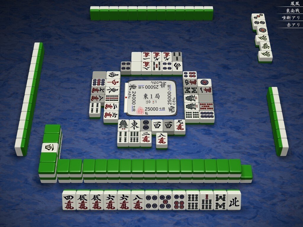 麻雀 TAKU 全自動雀卓 座卓
