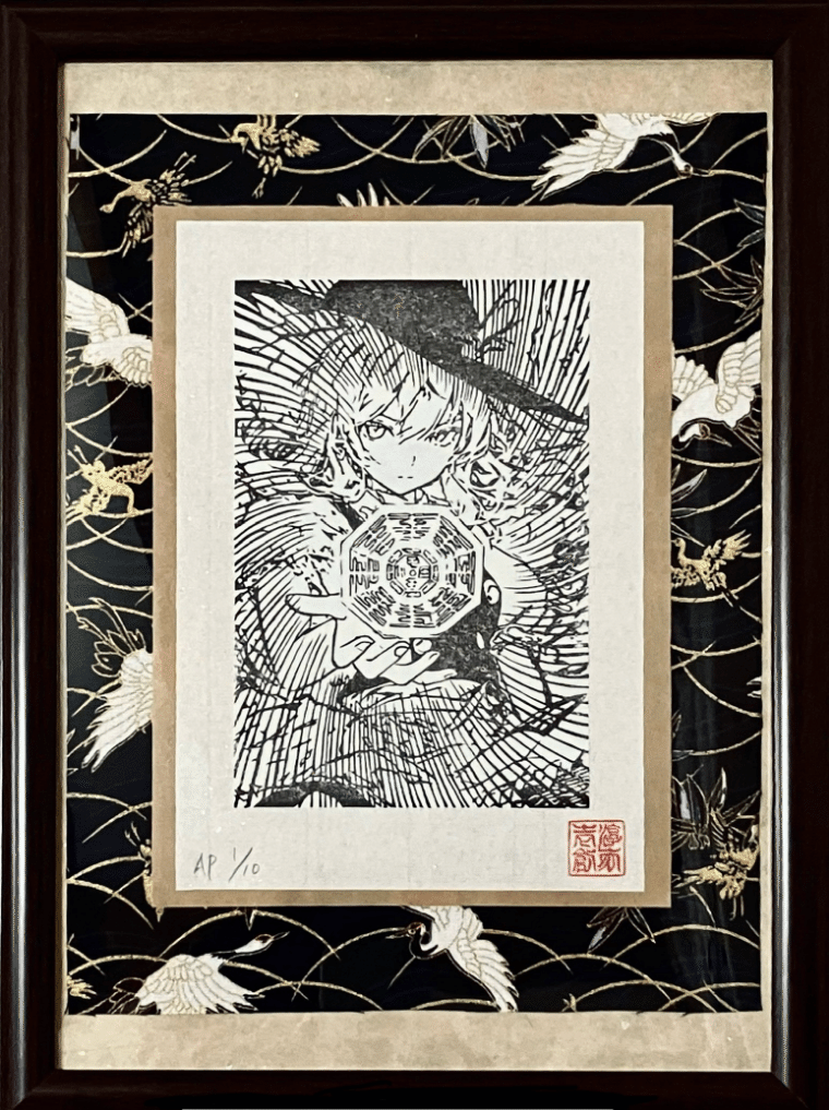 さくらと東方project版画製作サークル”あぴあぴ”の自己紹介｜さくら