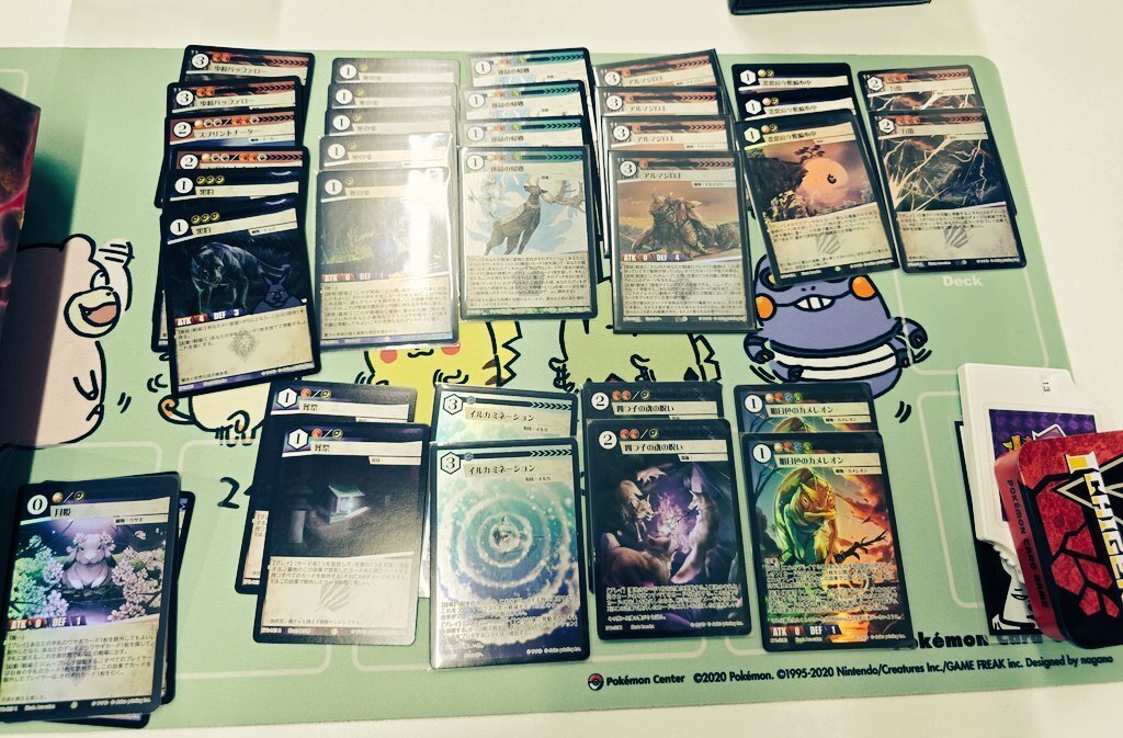 アニマルカードゲーム 未開封 BANDAI（バンダイ） アニマルカードゲーム 3弾ブースターパック