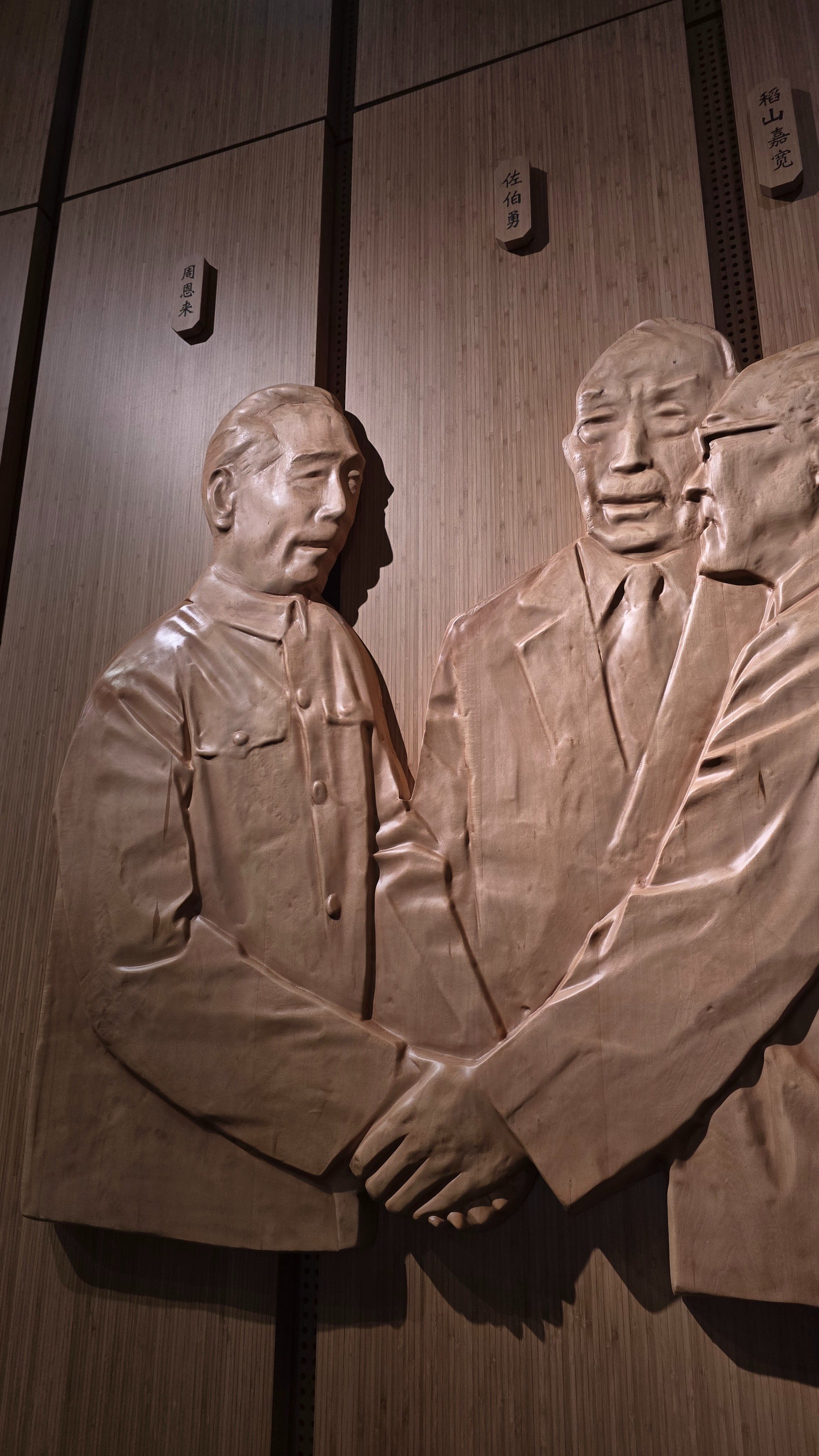 大阪万博！中国館へダッシュ！｜内藤てんちょー@ふらりと中国行く人