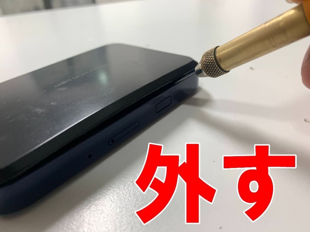 液晶＋バッテリー 液晶＋バッテリー＋USB-C 交換 楽天市場】BC-DC6-U / BC-DC6-E / BC-DC6-J / BC-DC6 ライカ