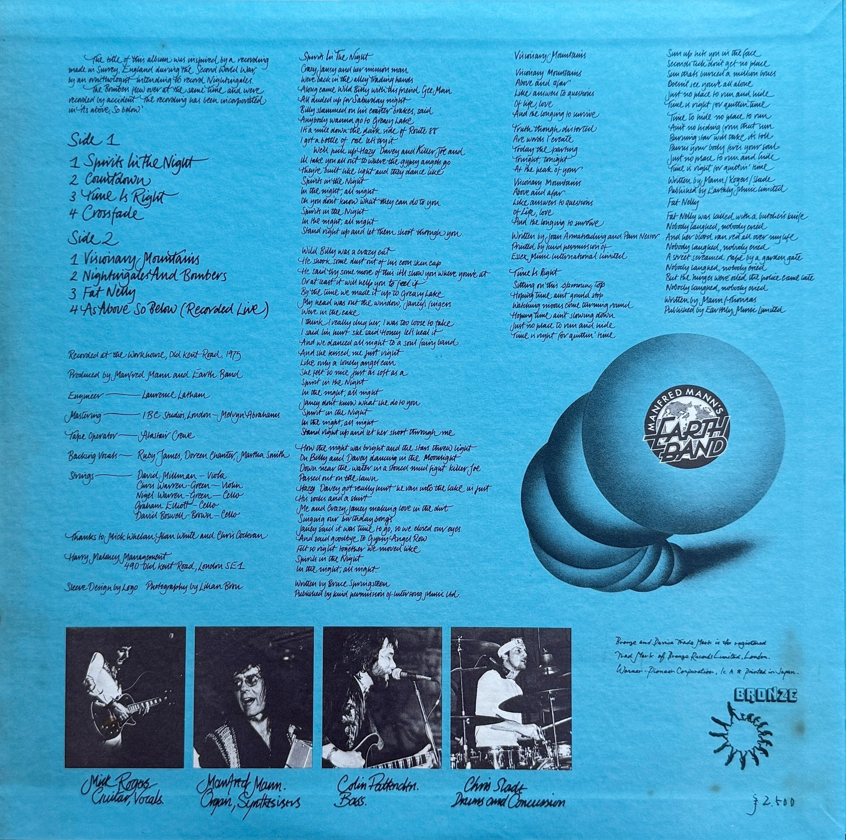 レコード黄金時代：昭和のスーパーで掘り出した輸入盤の思い出