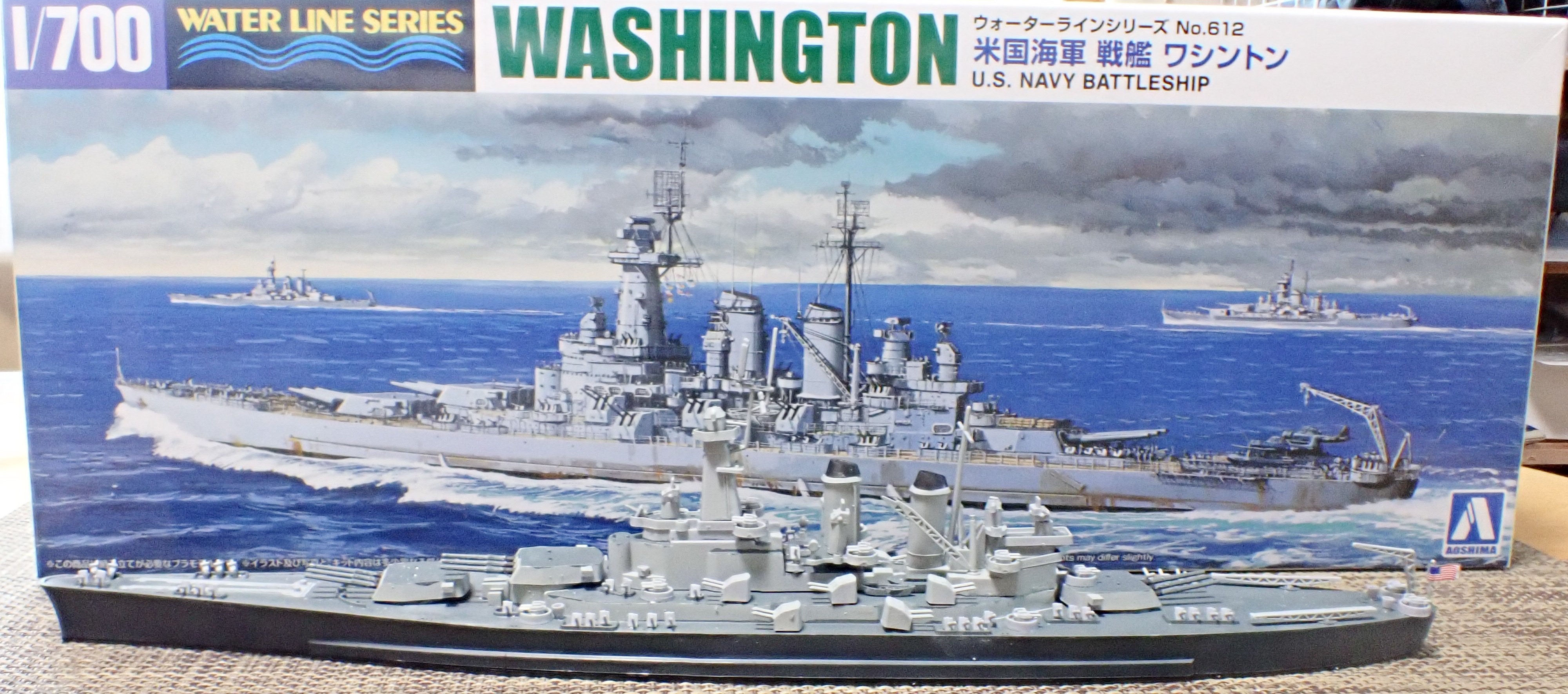 1/700 戦艦ワシントン｜セるしうす